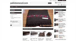 Desktop Screenshot of pakistanwool.com