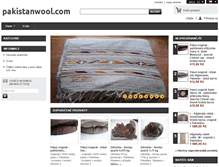 Tablet Screenshot of pakistanwool.com